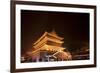 Drum Tower at Night-Paul Souders-Framed Photographic Print