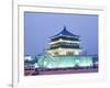 Drum Tower, Xi'An, Shanxi, China, Asia-Charles Bowman-Framed Photographic Print