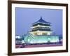 Drum Tower, Xi'An, Shanxi, China, Asia-Charles Bowman-Framed Photographic Print