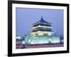 Drum Tower, Xi'An, Shanxi, China, Asia-Charles Bowman-Framed Photographic Print