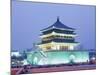 Drum Tower, Xi'An, Shanxi, China, Asia-Charles Bowman-Mounted Photographic Print