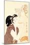 Drunken Courtesan-Kitagawa Utamaro-Mounted Art Print