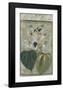 Du Jardin III-Augustine-Framed Giclee Print