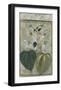 Du Jardin III-Augustine-Framed Giclee Print