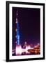 Dubai UAE - Burj Khalifa by Night-Philippe HUGONNARD-Framed Premium Photographic Print