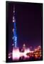 Dubai UAE - Burj Khalifa by Night-Philippe HUGONNARD-Framed Photographic Print