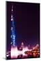 Dubai UAE - Burj Khalifa by Night-Philippe HUGONNARD-Mounted Photographic Print