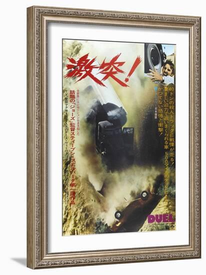 Duel, Japanese poster, Dennis Weaver, 1971-null-Framed Art Print