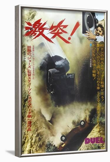 Duel, Japanese poster, Dennis Weaver, 1971-null-Framed Art Print