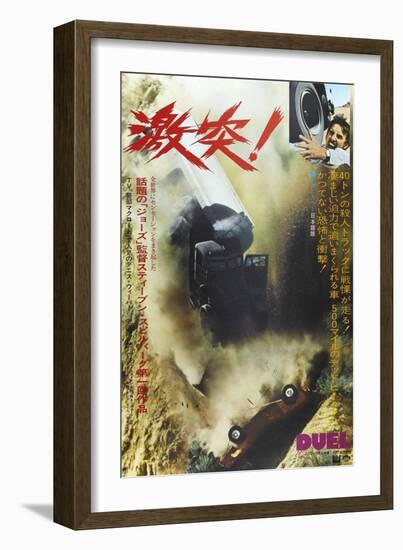 Duel, Japanese poster, Dennis Weaver, 1971-null-Framed Art Print