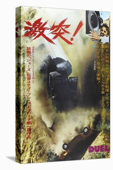 Duel, Japanese poster, Dennis Weaver, 1971-null-Stretched Canvas