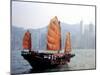 Duk Ling Junk Boat Sails in Victoria Harbor, Hong Kong, China-Russell Gordon-Mounted Premium Photographic Print