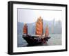 Duk Ling Junk Boat Sails in Victoria Harbor, Hong Kong, China-Russell Gordon-Framed Photographic Print