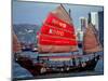 Duk Ling Junk Boat Sails in Victoria Harbor, Hong Kong, China-Russell Gordon-Mounted Photographic Print