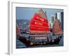 Duk Ling Junk Boat Sails in Victoria Harbor, Hong Kong, China-Russell Gordon-Framed Photographic Print