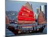 Duk Ling Junk Boat Sails in Victoria Harbor, Hong Kong, China-Russell Gordon-Mounted Photographic Print