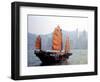 Duk Ling Junk Boat Sails in Victoria Harbor, Hong Kong, China-Russell Gordon-Framed Photographic Print