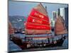 Duk Ling Junk Boat Sails in Victoria Harbor, Hong Kong, China-Russell Gordon-Mounted Photographic Print