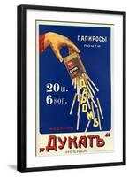 Dukat Produces Cigarettes in Moscow, Almost Free-null-Framed Art Print