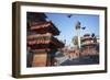 Durbar Square, UNESCO World Heritage Site, Kathmandu, Nepal, Asia-Ian Trower-Framed Photographic Print