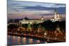 Dusk at the Kremlin, Moscow, Russia-Kymri Wilt-Mounted Photographic Print