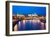 Dusk View of the Moscow Kremlin-Elena Ermakova-Framed Photographic Print