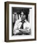 Dustin Hoffman - All the President's Men-null-Framed Photo