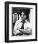 Dustin Hoffman - All the President's Men-null-Framed Photo