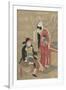 Dutch Physician Anatomizing a Japanese Woman, 18th Century-null-Framed Giclee Print