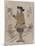 Dutch VOC employee in Nagasaki, c.1700-Japanese School-Mounted Giclee Print