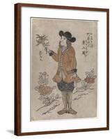 Dutch VOC employee in Nagasaki, c.1700-Japanese School-Framed Giclee Print