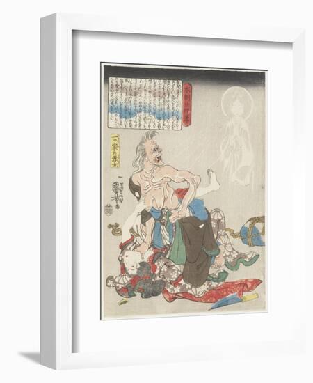 Dutiful Daughter in a Solitary House, C. 1843-Utagawa Kuniyoshi-Framed Giclee Print