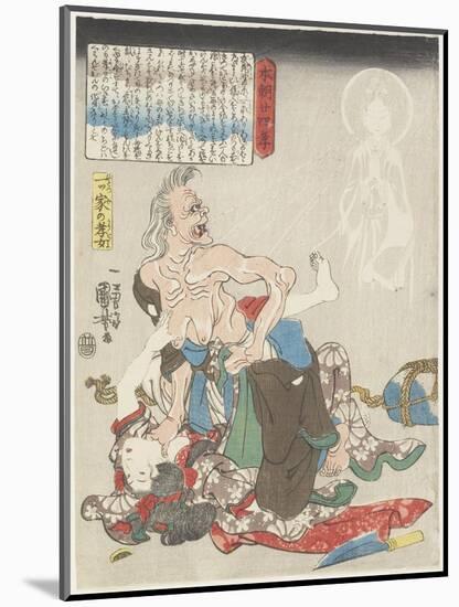 Dutiful Daughter in a Solitary House, C. 1843-Utagawa Kuniyoshi-Mounted Giclee Print