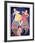 Dva Mira, Two Worlds-Borisov & Prusakov-Framed Giclee Print
