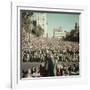 Dwight Eisenhower Speaking to Crowd During Presidential Campaign-John Dominis-Framed Photographic Print