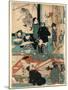 E O Narau Kodomo Tachi, Children in a Painting Class-Utagawa Kuniyoshi-Mounted Giclee Print