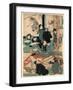 E O Narau Kodomo Tachi, Children in a Painting Class-Utagawa Kuniyoshi-Framed Giclee Print