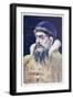 Early 20th Century Russian Postcard of Ivan the Terrible-null-Framed Giclee Print