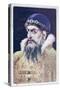 Early 20th Century Russian Postcard of Ivan the Terrible-null-Stretched Canvas