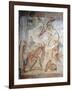 Early Christian Art : the Adoration of the Magi-null-Framed Photographic Print