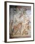 Early Christian Art : the Adoration of the Magi-null-Framed Photographic Print