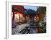 Early Evening Street Scene in the Old Town-Simon Montgomery-Framed Photographic Print