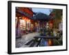 Early Evening Street Scene in the Old Town-Simon Montgomery-Framed Photographic Print