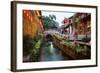 Early Evening Street Scene in the Old Town-Simon Montgomery-Framed Photographic Print