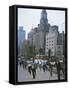 Early Morning Tai Chi in Front of Old Customs House, Shanghai, China-Waltham Tony-Framed Stretched Canvas
