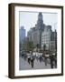 Early Morning Tai Chi in Front of Old Customs House, Shanghai, China-Waltham Tony-Framed Photographic Print