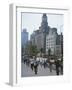 Early Morning Tai Chi in Front of Old Customs House, Shanghai, China-Waltham Tony-Framed Photographic Print