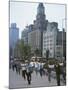 Early Morning Tai Chi in Front of Old Customs House, Shanghai, China-Waltham Tony-Mounted Photographic Print