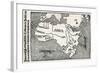 Early Portuguese Map of Africa-null-Framed Giclee Print