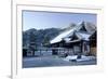 Early winter morning in Tenryu-ji Temple, UNESCO World Heritage Site, Kyoto, Japan, Asia-Damien Douxchamps-Framed Photographic Print
